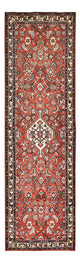 Mehraban Rug 280x79cm - Persian Rugs