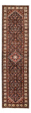 Runner Ziegler Rug - 314 x 83 cm - dark red