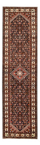 Farahan Rug 314x83cm - Persian Rugs