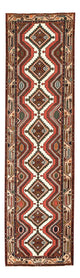 Ardabil Rug 295x73cm - Persian Rugs