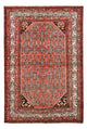 Hamadan Rug 227x150cm - Persian Rugs