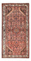 Runner Perser Rug - Nomadic - 198 x 96 cm - light red