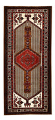 Sarab Rug 220x100cm - Persian Rugs