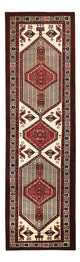 Sarab Rug 336x100cm - Persian Rugs