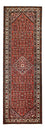 Runner Perser Rug - Nomadic - 315 x 104 cm - rust