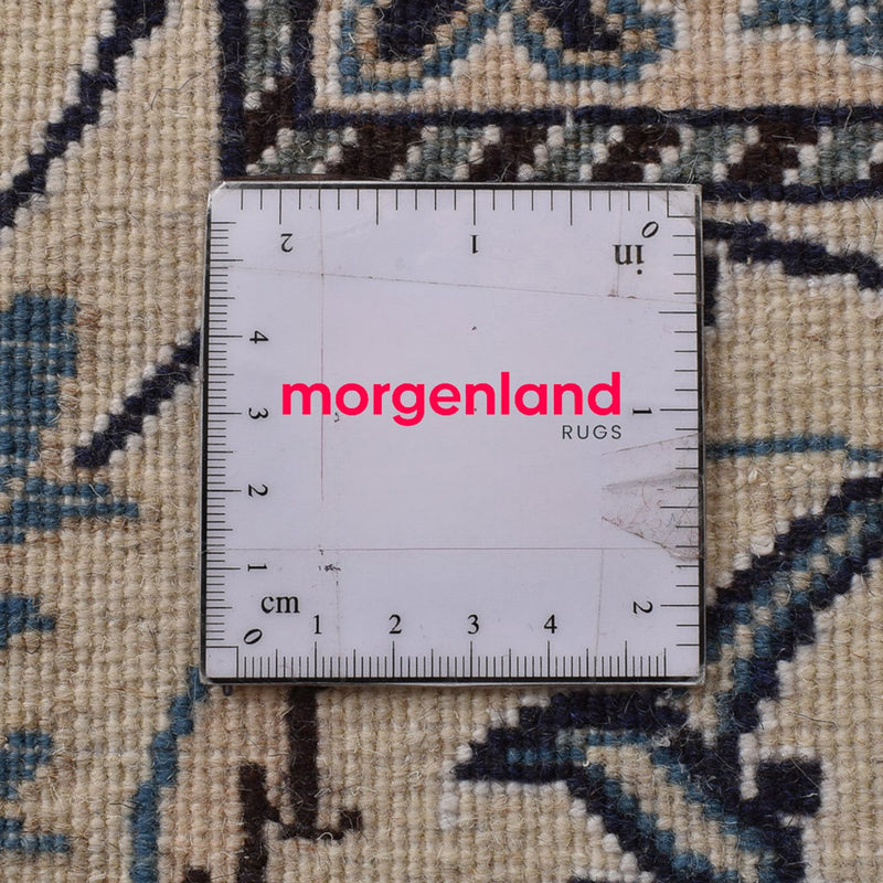 Perser Rug - Nain - 297 x 197 cm - cream