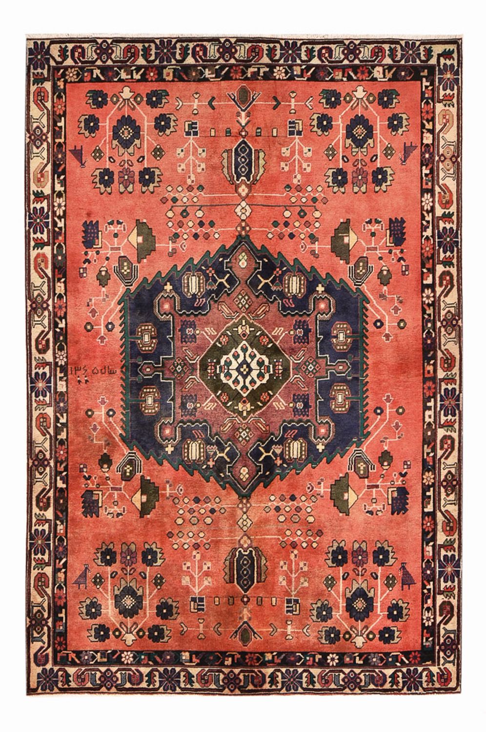 Perser Rug - Nomadic - 237 x 155 cm - light red