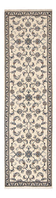 Nain - 12la Rug 287x80cm - Persian Rugs