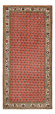 Mir Rug 63x130cm - Persian Rugs