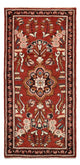 Lilian Rug 73x150cm - Persian Rugs