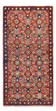 Mahal Rug 64x129cm - Persian Rugs