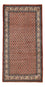 Perser Rug - Mir - 139 x 68 cm - dark red