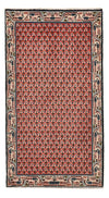 Mir Rug 62x120cm - Persian Rugs - Rectangle / Dark Red / 62 x 120 cm Rectangle