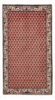 Mir Rug 120x62cm - Persian Rugs