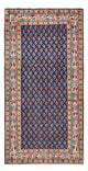 Mir Rug 130x65cm - Persian Rugs
