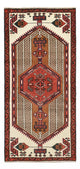 Tabriz Rug 140x69cm - Persian Rugs