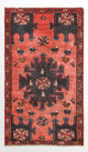 Hamadan Rug 127x77cm - Persian Rugs