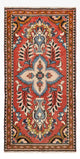 Lilian Rug 135x66cm - Persian Rugs