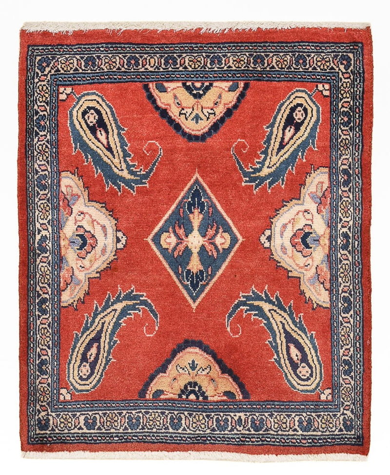 Hamadan Rug 74x60cm - Persian Rugs