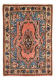 Hamadan Rug 97x65cm - Persian Rugs