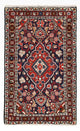 Hamadan Rug 93x54cm - Persian Rugs