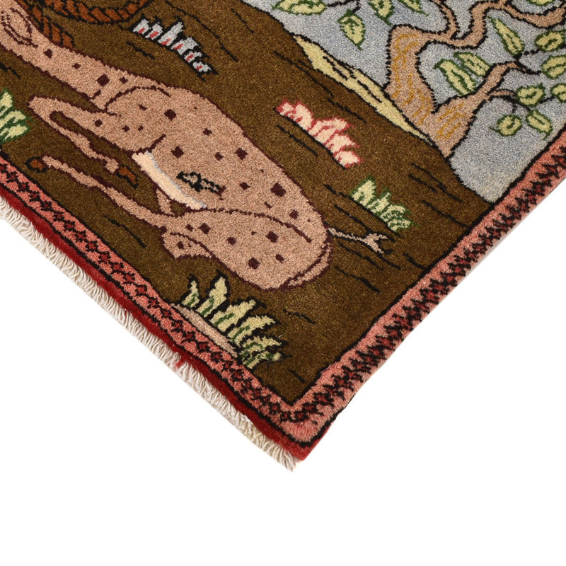 Hamadan Rug 67x45cm - Persian Rugs