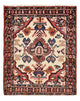 Hamadan Rug 75x60cm - Persian Rugs