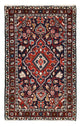 Hamadan Rug 90x53cm - Persian Rugs