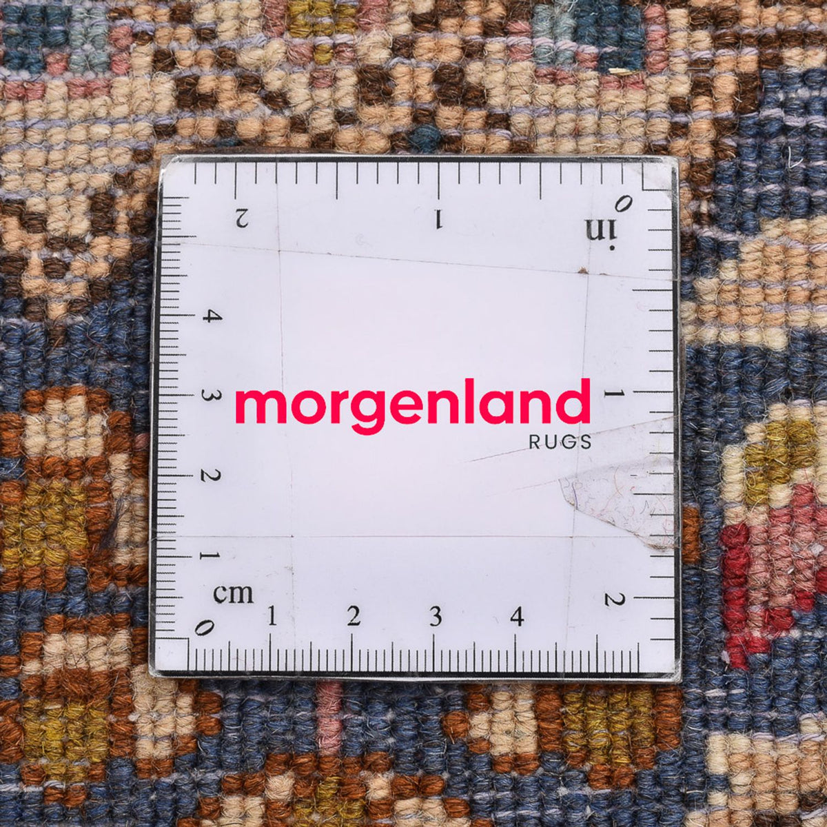 Perser Rug - Nomadic square  - 53 x 52 cm - multicolored