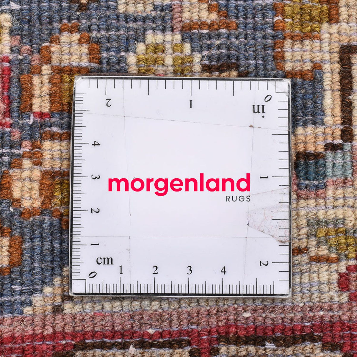 Perser Rug - Nomadic square  - 52 x 52 cm - multicolored