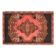Hamadan Rug 77x54cm - Persian Rugs