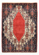 Hamadan Rug 83x63cm - Persian Rugs