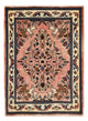 Hamadan Rug 90x70cm - Persian Rugs