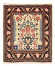 Hamadan Rug 65x57cm - Persian Rugs