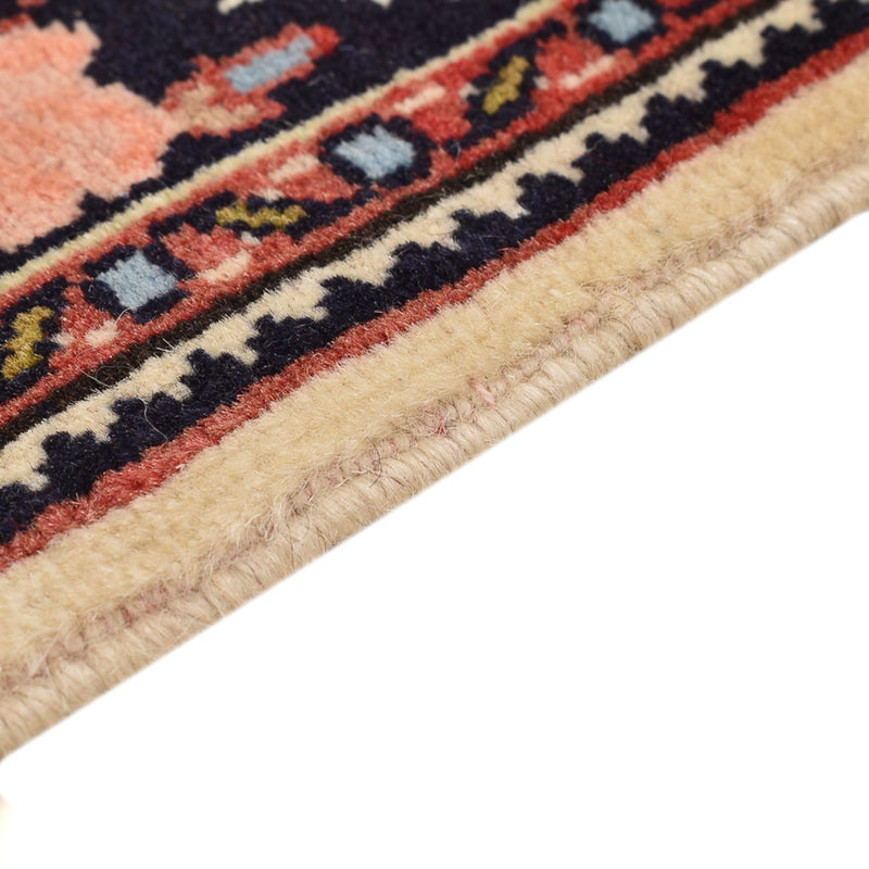 Hamadan Rug 65x57cm - Persian Rugs