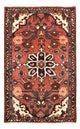 Hamadan Rug 57x92cm - Persian Rugs