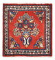 Hamadan Rug 53x53cm - Persian Rugs