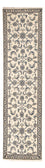 Runner Perser Rug - Nain - 300 x 78 cm - beige