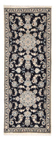 Nain - 12la Rug 189x75cm - Persian Rugs