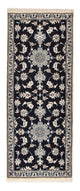 Nain - 12La Rug 79x200cm - Persian Rugs