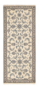 Nain - 12la Rug 200x80cm - Persian Rugs