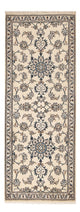 Nain - 12la Rug 201x77cm - Persian Rugs