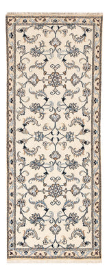 Runner Perser Rug - Nain - 200 x 80 cm - beige