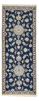 Nain - 12la Rug 197x76cm - Persian Rugs