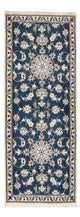 Nain - 12la Rug 195x77cm - Persian Rugs