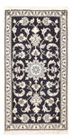 Nain - 12la Rug 135x70cm - Persian Rugs