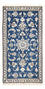 Perser Rug - Nain - 140 x 70 cm - blue