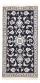 Nain - 12la Rug 141x67cm - Persian Rugs