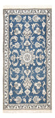 Nain - 12La Rug 68x146cm - Persian Rugs