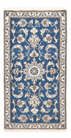 Nain - 12la Rug 70x136cm - Persian Rugs